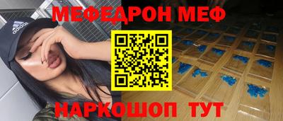 марки nbome Татарск