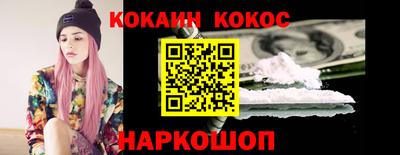 гидропоника Тверь