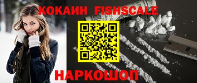 гидропоника Тверь