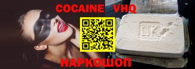 гидропоника Тверь