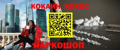 ПСИЛОЦИБИНОВЫЕ ГРИБЫ Тара