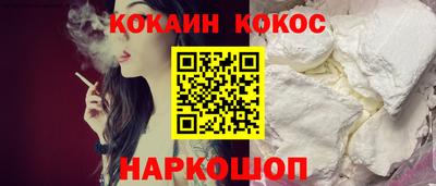 гидропоника Тверь