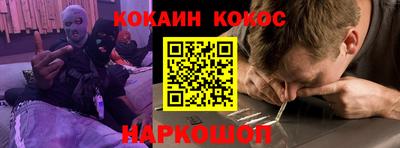 ПСИЛОЦИБИНОВЫЕ ГРИБЫ Тара
