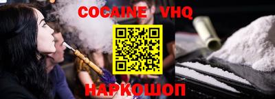 марки nbome Татарск