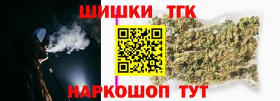ПСИЛОЦИБИНОВЫЕ ГРИБЫ Тара