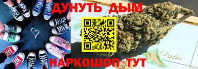 ПСИЛОЦИБИНОВЫЕ ГРИБЫ Тара