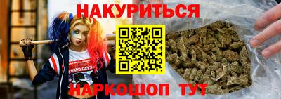 ПСИЛОЦИБИНОВЫЕ ГРИБЫ Тара