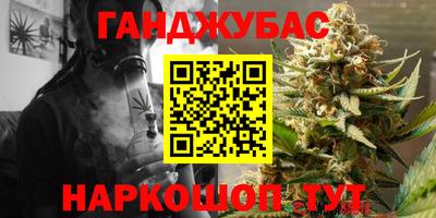 марки nbome Татарск