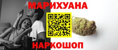 марки nbome Татарск