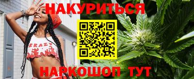гидропоника Тверь