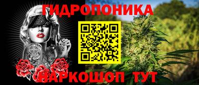 марки nbome Татарск
