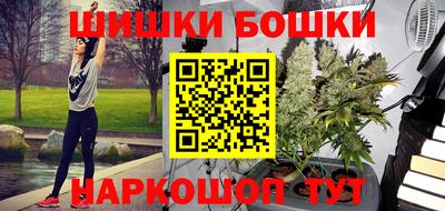 ПСИЛОЦИБИНОВЫЕ ГРИБЫ Тара
