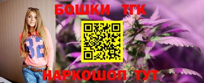 гидропоника Тверь
