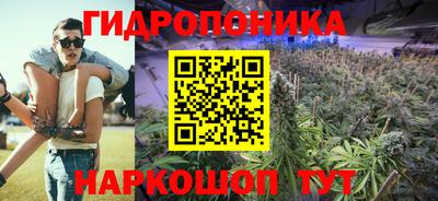 марки nbome Татарск