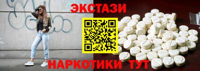 гидропоника Тверь