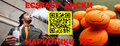 гидропоника Тверь