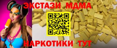 ПСИЛОЦИБИНОВЫЕ ГРИБЫ Тара