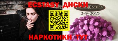 ПСИЛОЦИБИНОВЫЕ ГРИБЫ Тара