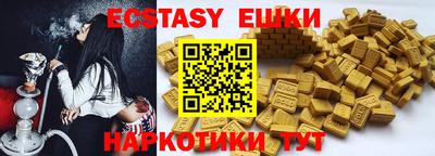 марки nbome Татарск