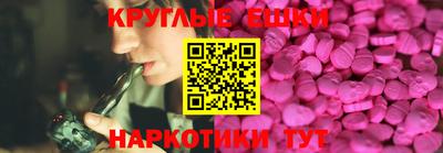 марки nbome Татарск