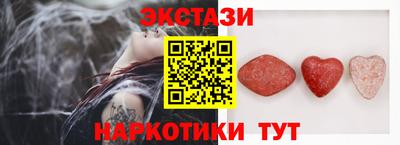 гидропоника Тверь