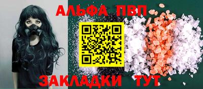 гидропоника Тверь