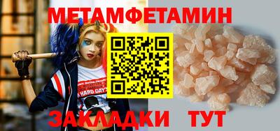 ПСИЛОЦИБИНОВЫЕ ГРИБЫ Тара