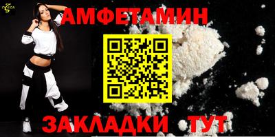 ПСИЛОЦИБИНОВЫЕ ГРИБЫ Тара