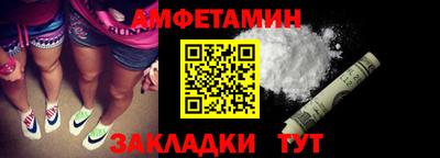 гидропоника Тверь