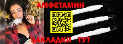 ПСИЛОЦИБИНОВЫЕ ГРИБЫ Тара