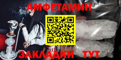 ПСИЛОЦИБИНОВЫЕ ГРИБЫ Тара
