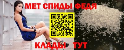 гидропоника Тверь
