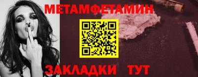 ПСИЛОЦИБИНОВЫЕ ГРИБЫ Тара