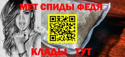 марки nbome Татарск