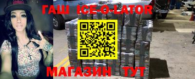 гидропоника Тверь