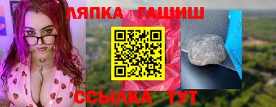 ПСИЛОЦИБИНОВЫЕ ГРИБЫ Тара