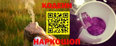 марки nbome Татарск
