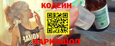 гидропоника Тверь