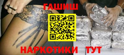 ПСИЛОЦИБИНОВЫЕ ГРИБЫ Тара
