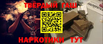 гидропоника Тверь