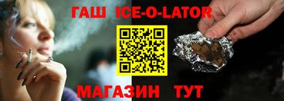 марки nbome Татарск