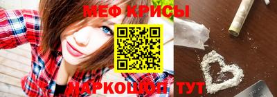 марки nbome Татарск